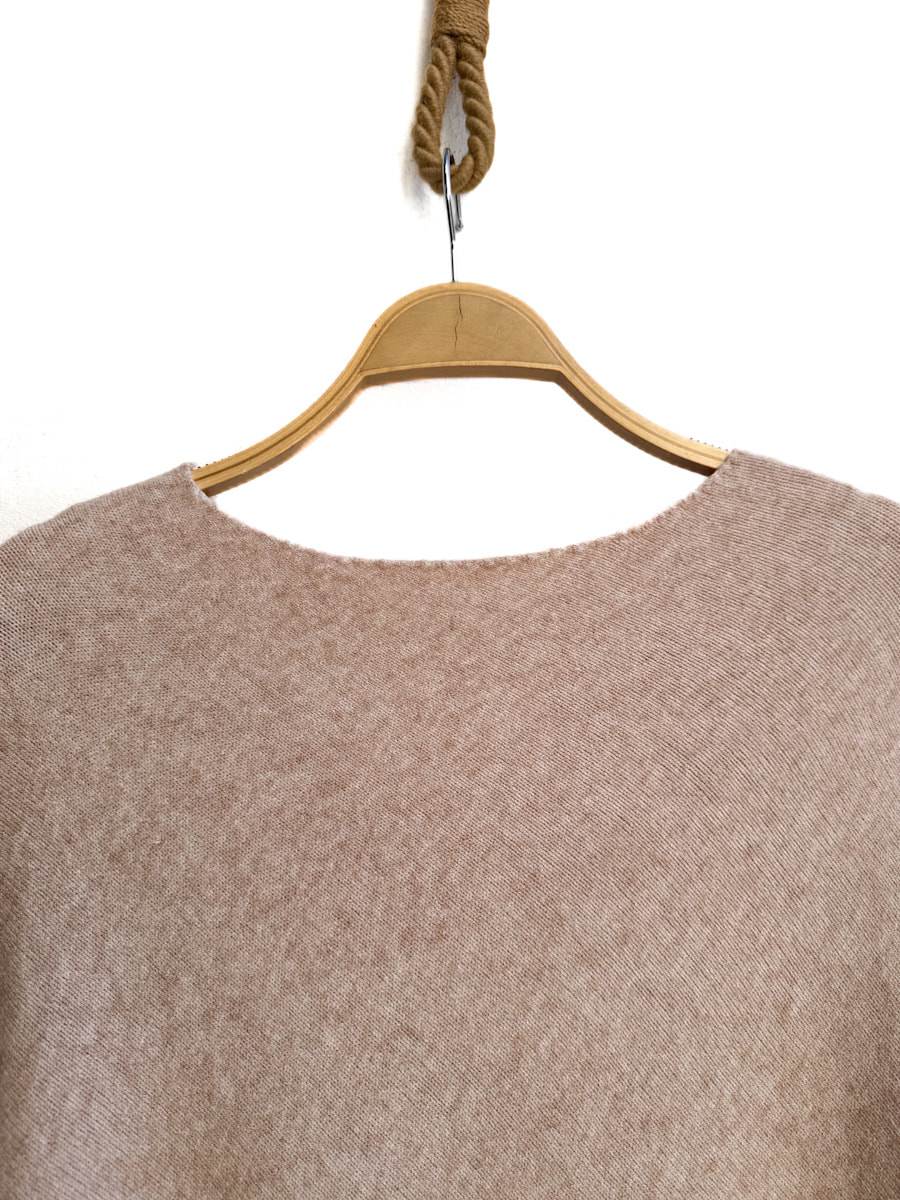 Poncho de Punto Asimétrico en Dos Colores: Beige y Marrón