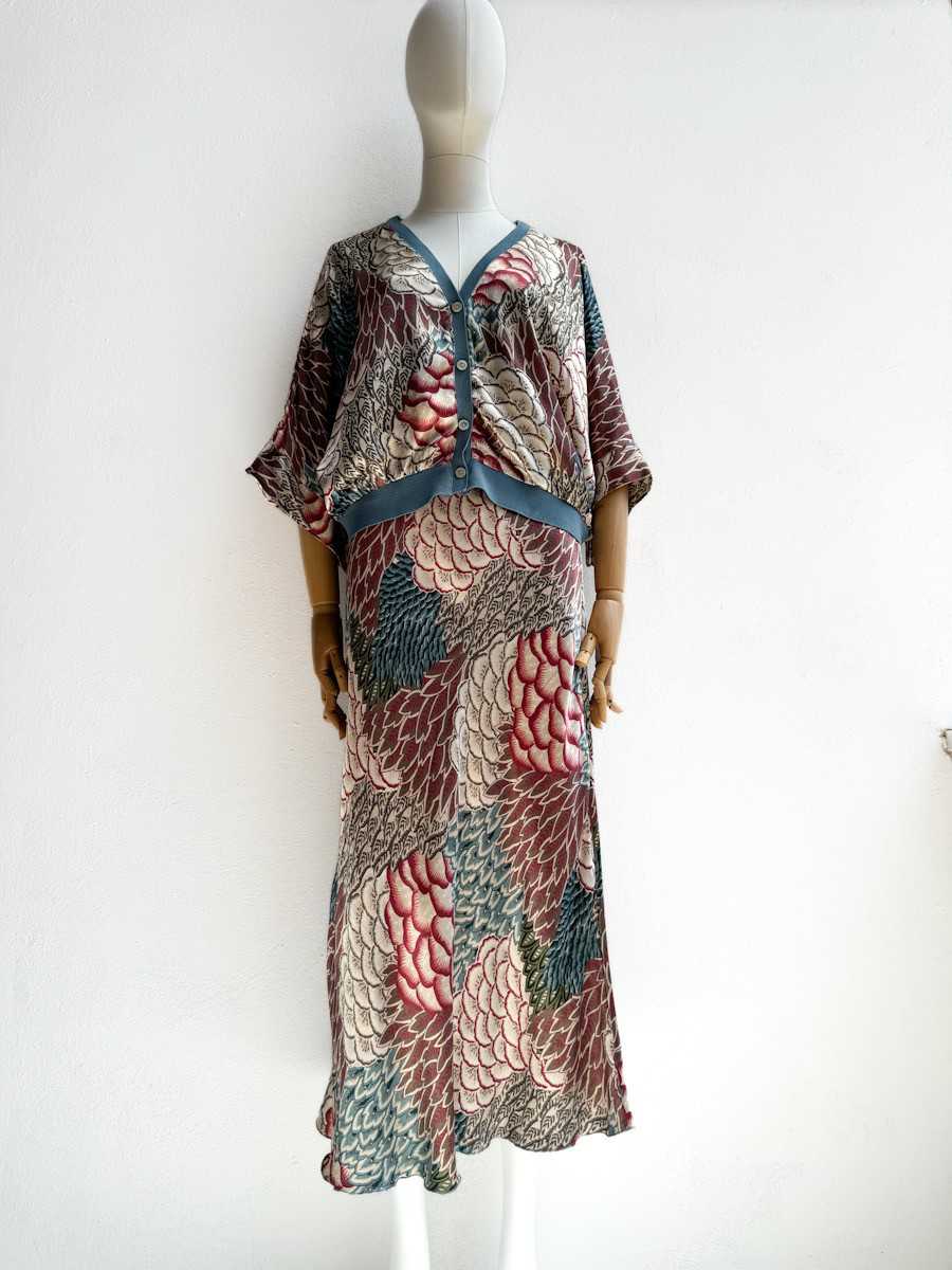 Bomber y Falda Satinadas