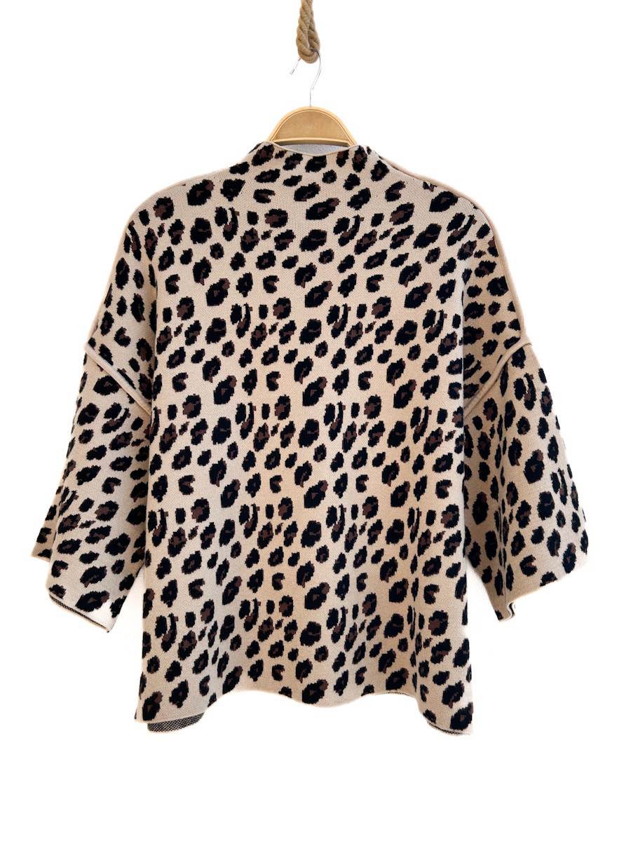 Jersey Animal Sprint Beige única